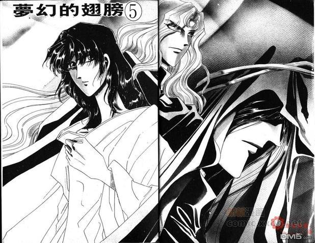 幻羽[耽美]韩漫全集-第5卷无删减无遮挡章节图片 