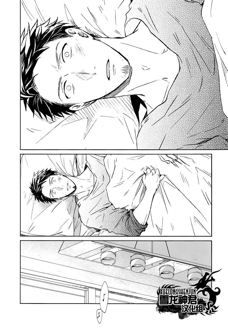 LINKS[耽美]韩漫全集-第6-4.话无删减无遮挡章节图片 