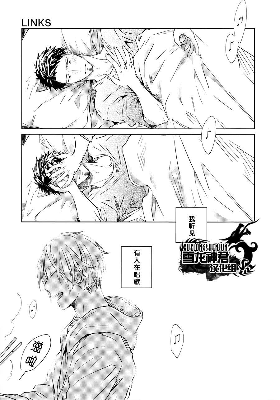 LINKS[耽美]韩漫全集-第6-4.话无删减无遮挡章节图片 