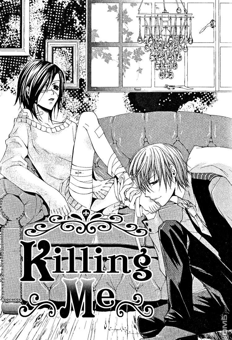 簗绪ろく作品合集[耽美]韩漫全集-killing me无删减无遮挡章节图片 