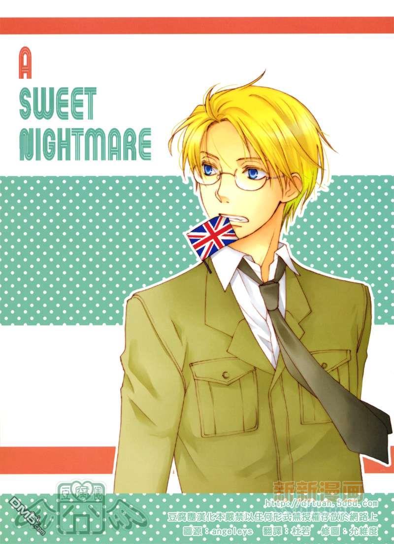 ASweetNightmare[耽美]韩漫全集-第1话无删减无遮挡章节图片 