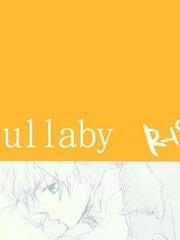 lullaby[耽美]