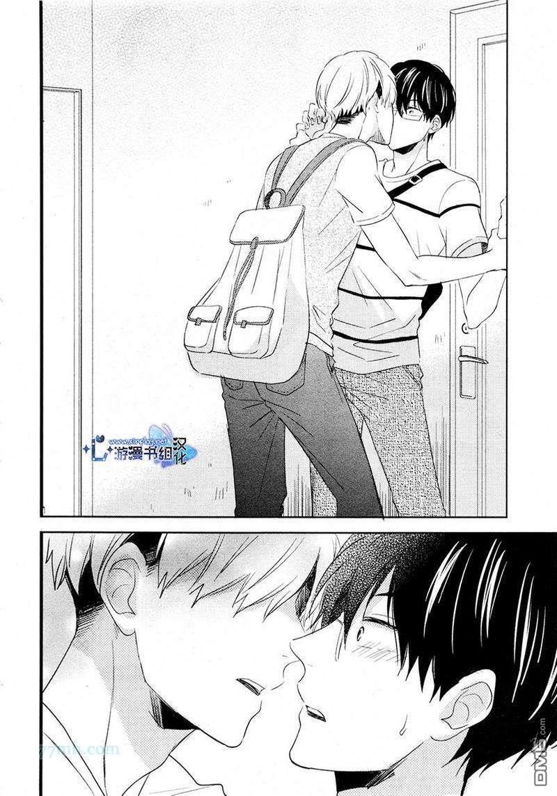 自卑感XXX[耽美]韩漫全集-新篇前篇无删减无遮挡章节图片 
