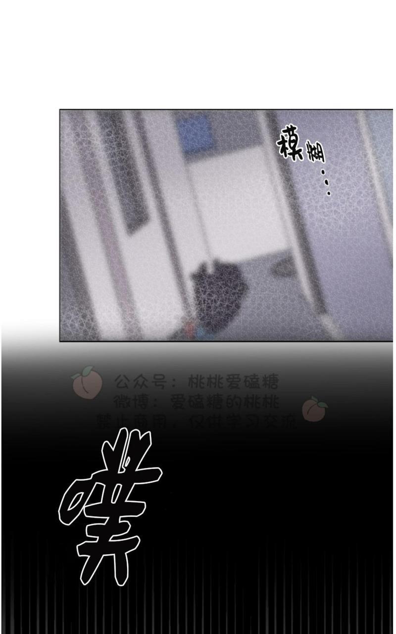 爱的选择[耽美]韩漫全集-第1话无删减无遮挡章节图片 