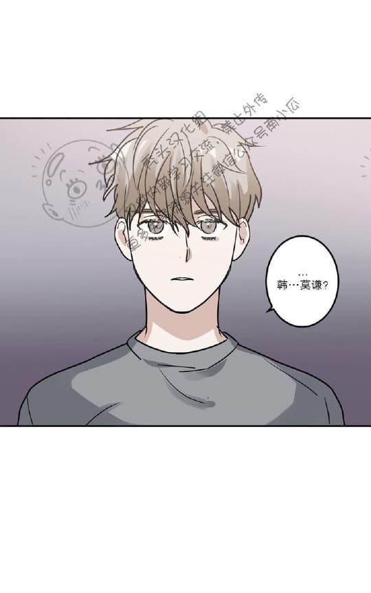二律背反[耽美]韩漫全集-第11话无删减无遮挡章节图片 