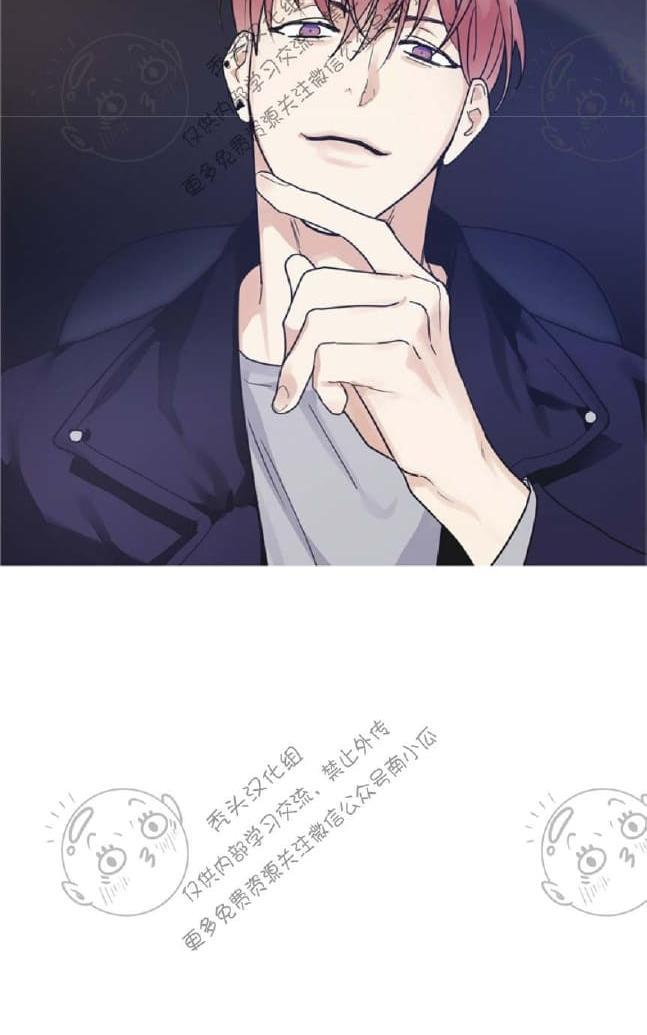 二律背反[耽美]韩漫全集-第15话无删减无遮挡章节图片 