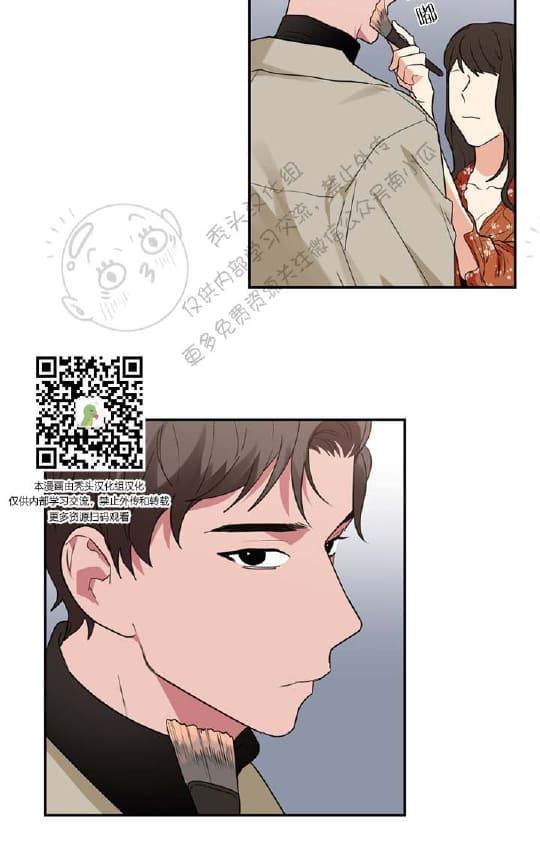 二律背反[耽美]韩漫全集-第21话无删减无遮挡章节图片 