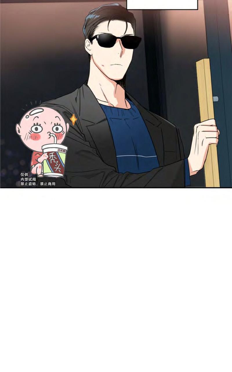 二律背反[耽美]韩漫全集-第36话无删减无遮挡章节图片 