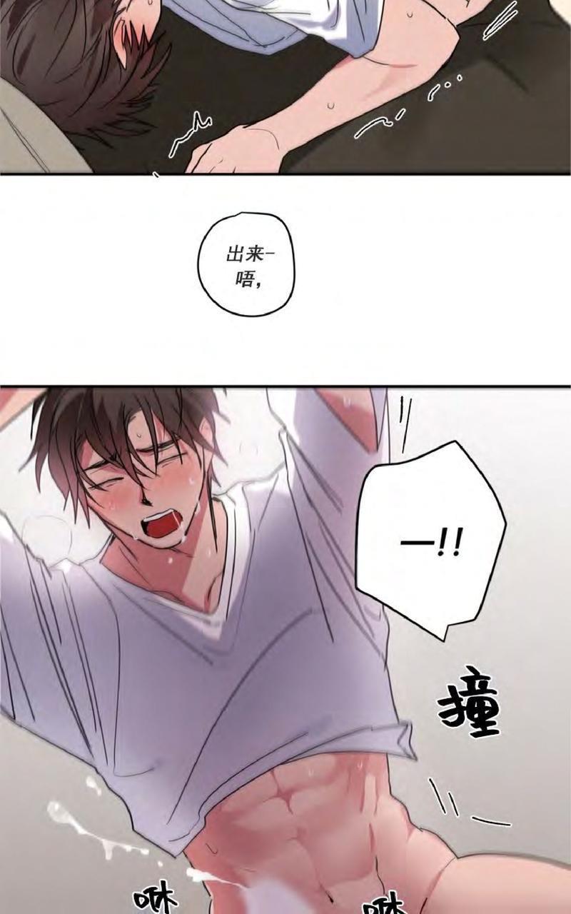 二律背反[耽美]韩漫全集-第52话无删减无遮挡章节图片 