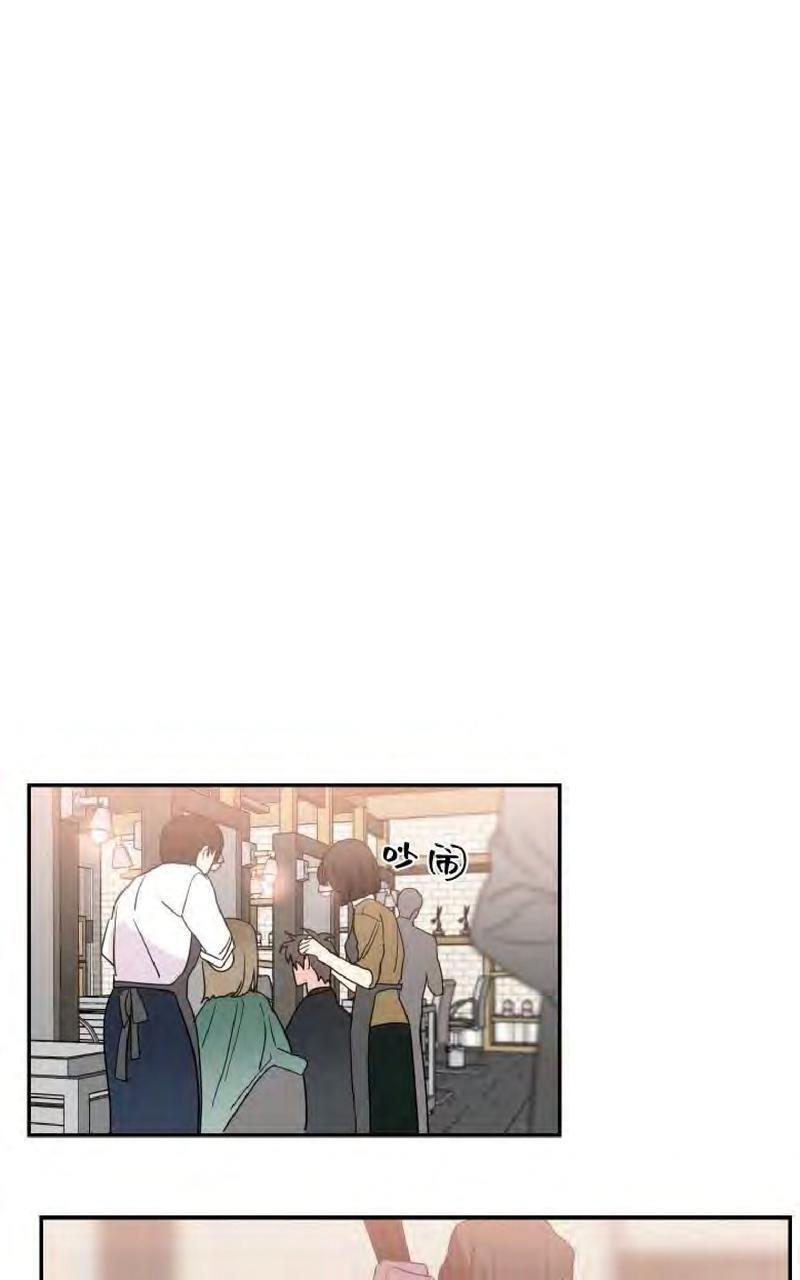 二律背反[耽美]韩漫全集-第59话无删减无遮挡章节图片 
