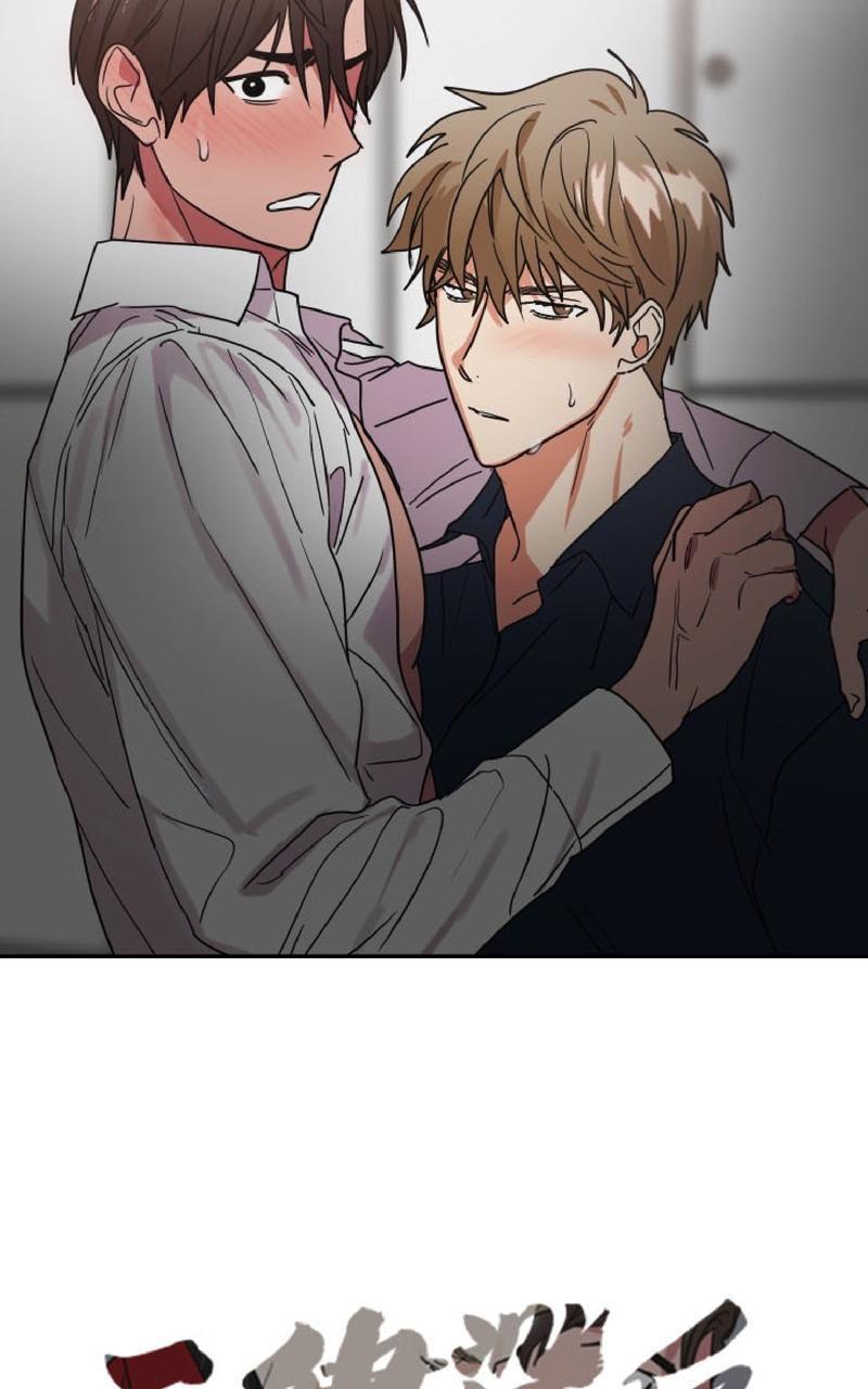 二律背反[耽美]韩漫全集-第64话无删减无遮挡章节图片 