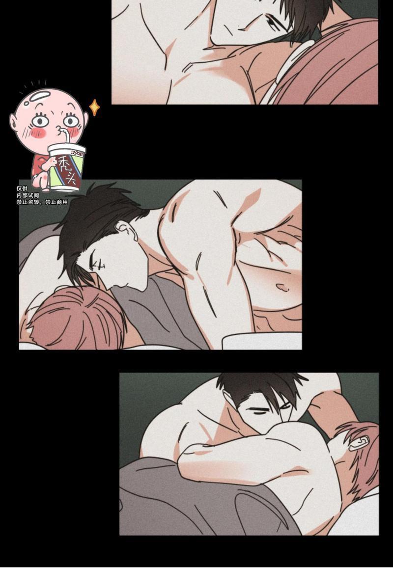 二律背反[耽美]韩漫全集-第71话无删减无遮挡章节图片 