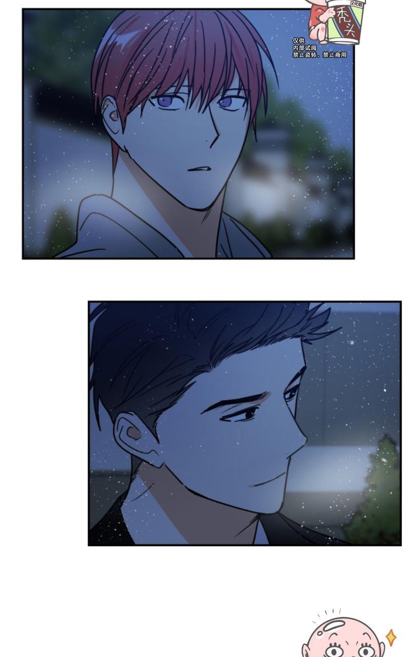 二律背反[耽美]韩漫全集-第76话无删减无遮挡章节图片 