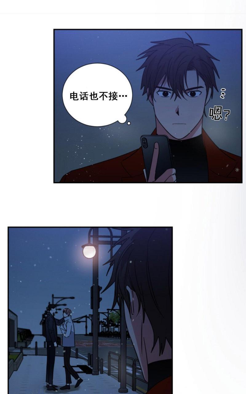 二律背反[耽美]韩漫全集-第77话end无删减无遮挡章节图片 