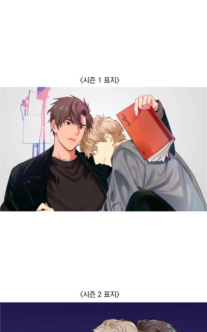 二律背反[耽美]韩漫全集-后记无删减无遮挡章节图片 