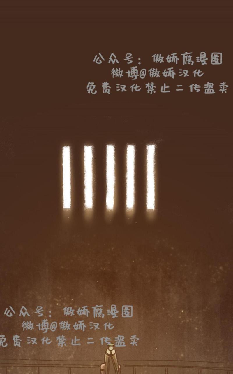 九柱神ENNEAD[耽美]韩漫全集-第4话无删减无遮挡章节图片 