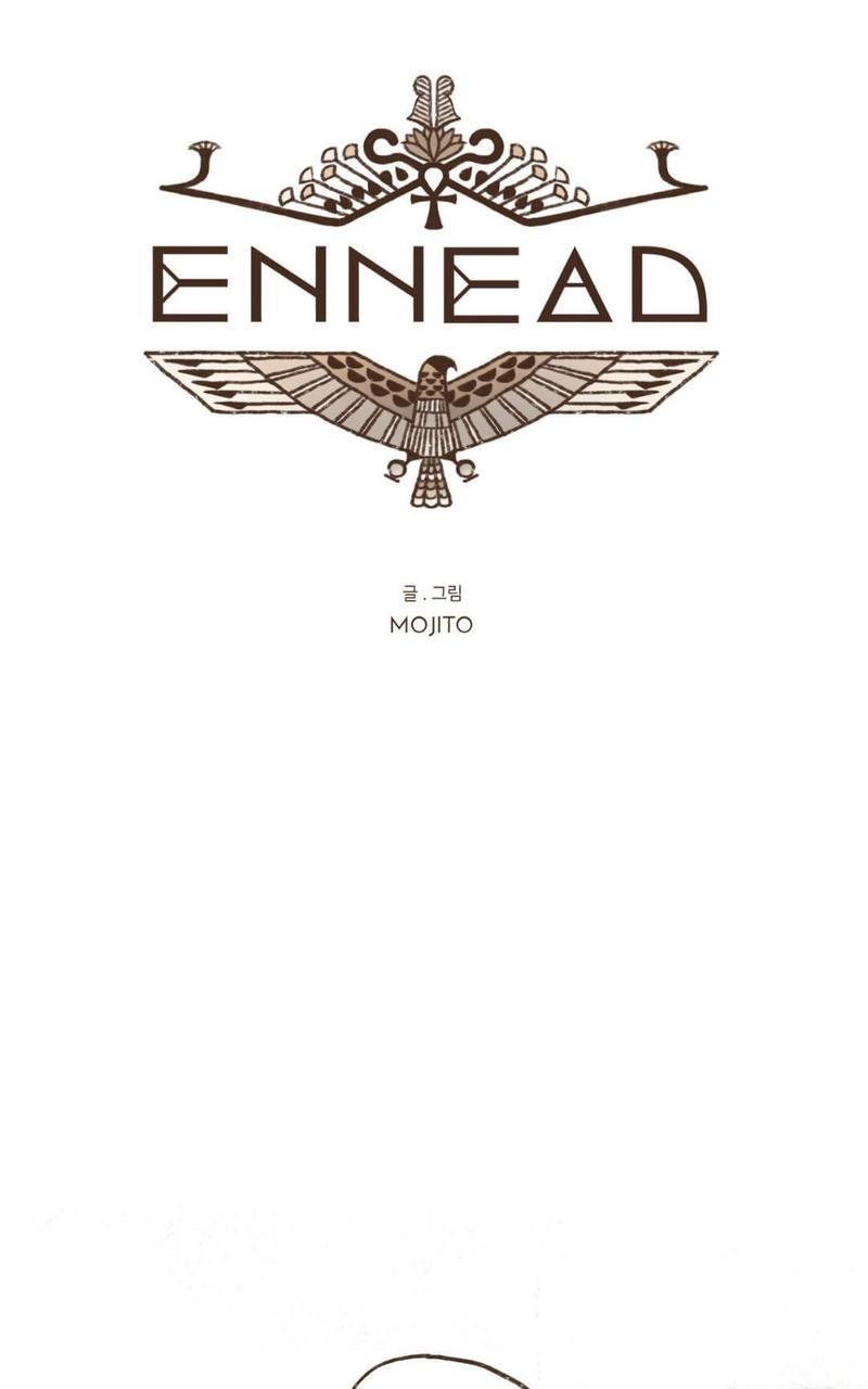 九柱神ENNEAD[耽美]韩漫全集-第13话无删减无遮挡章节图片 