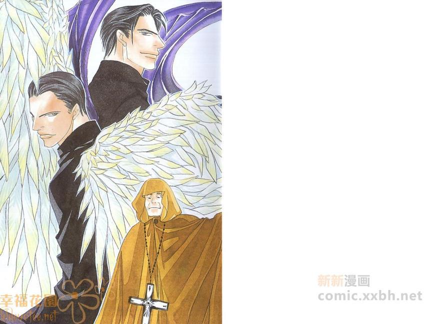 极道牧师[耽美]韩漫全集-第2卷无删减无遮挡章节图片 