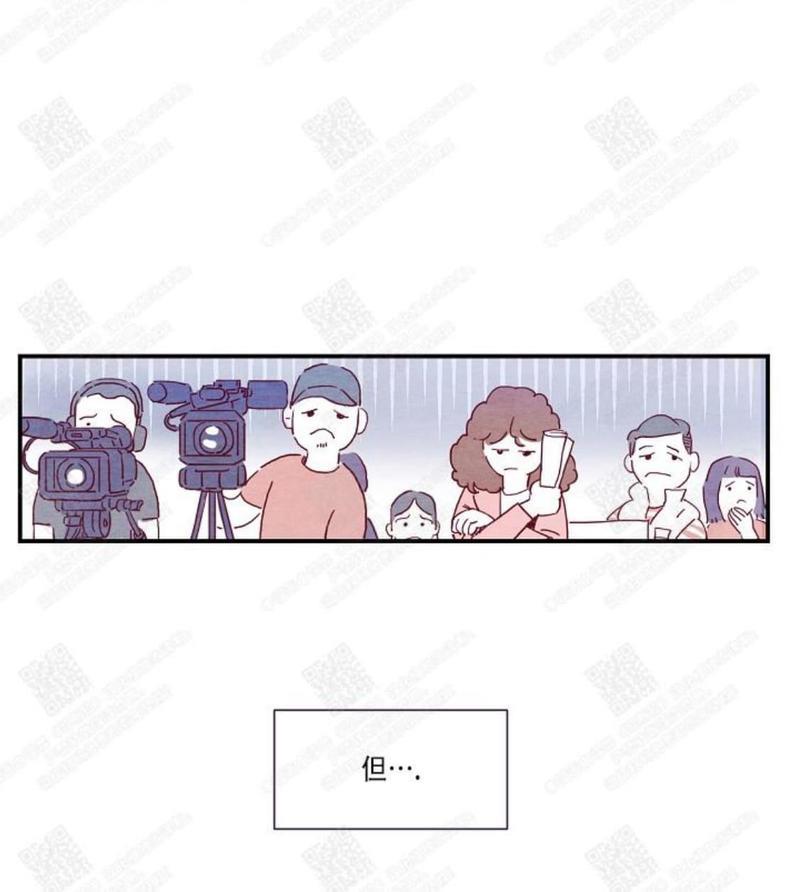 想你，路西法[耽美]韩漫全集-第0话无删减无遮挡章节图片 