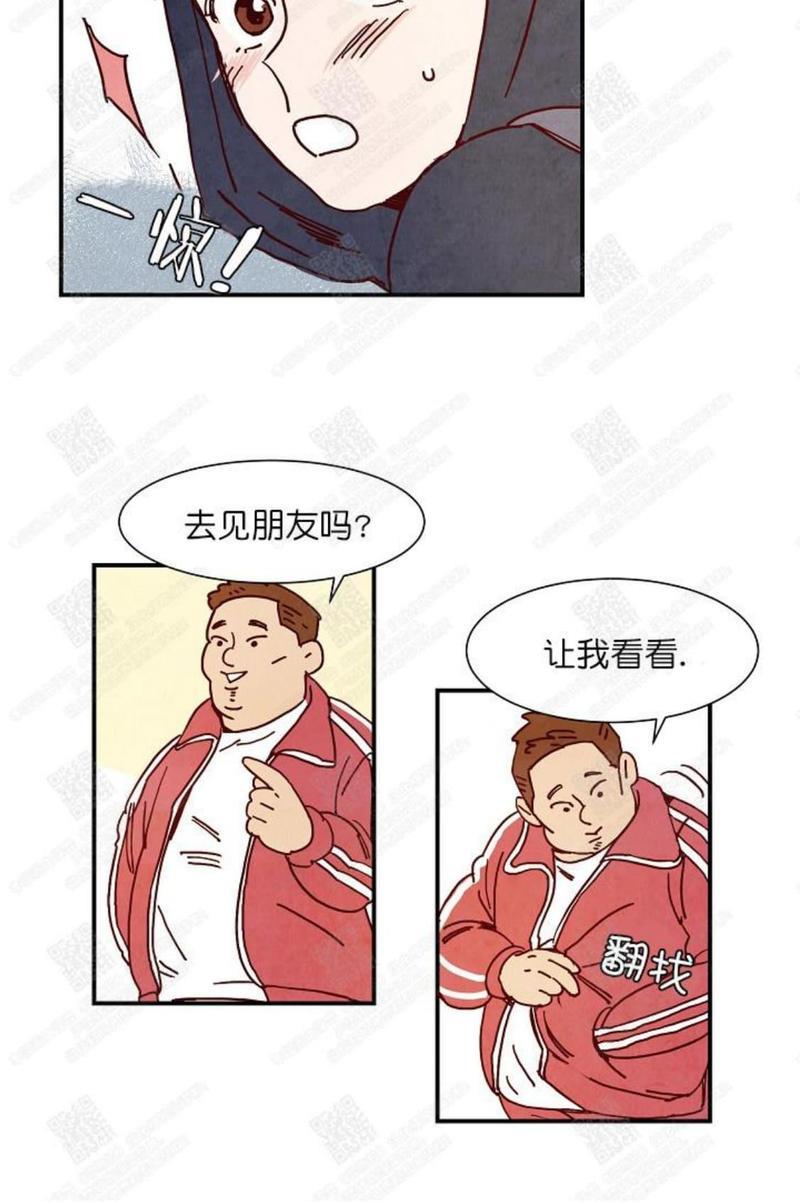想你，路西法[耽美]韩漫全集-第2话无删减无遮挡章节图片 