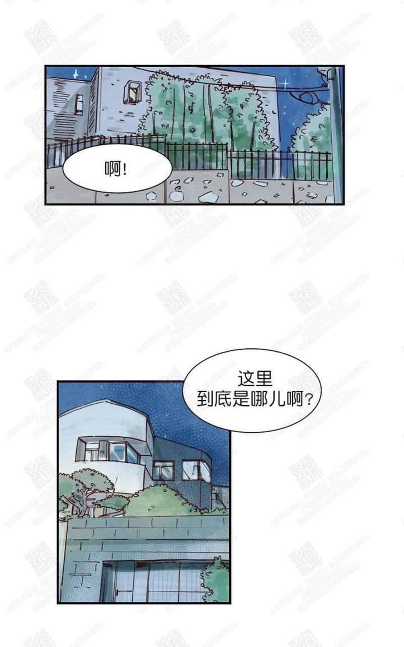 想你，路西法[耽美]韩漫全集-第2话无删减无遮挡章节图片 