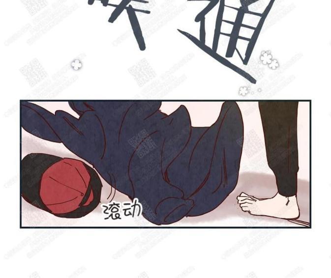 想你，路西法[耽美]韩漫全集-第2话无删减无遮挡章节图片 