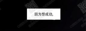 想你，路西法[耽美]韩漫全集-第5话无删减无遮挡章节图片 
