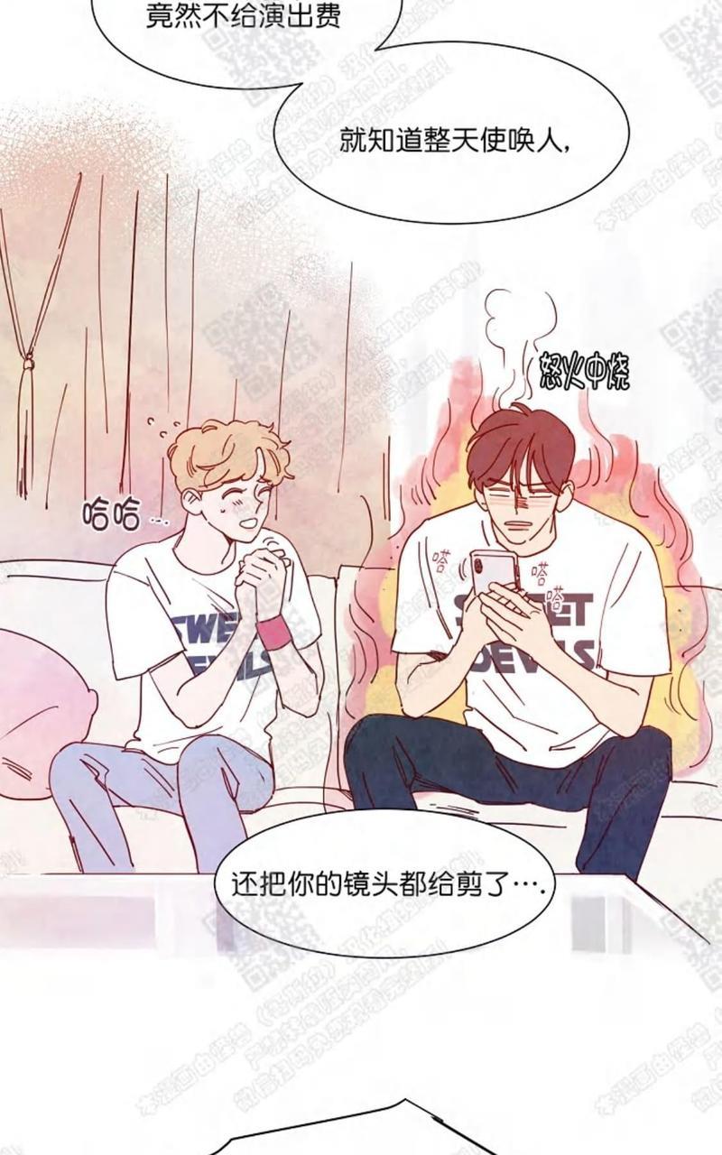 想你，路西法[耽美]韩漫全集-第17话无删减无遮挡章节图片 