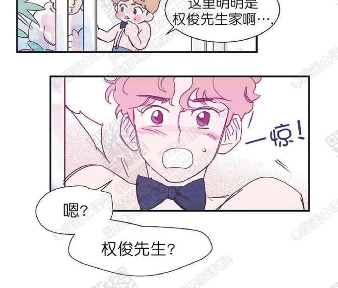 想你，路西法[耽美]韩漫全集-第19话无删减无遮挡章节图片 