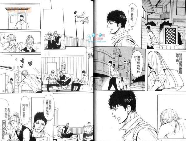 爱着你特集[耽美]韩漫全集-第1卷无删减无遮挡章节图片 
