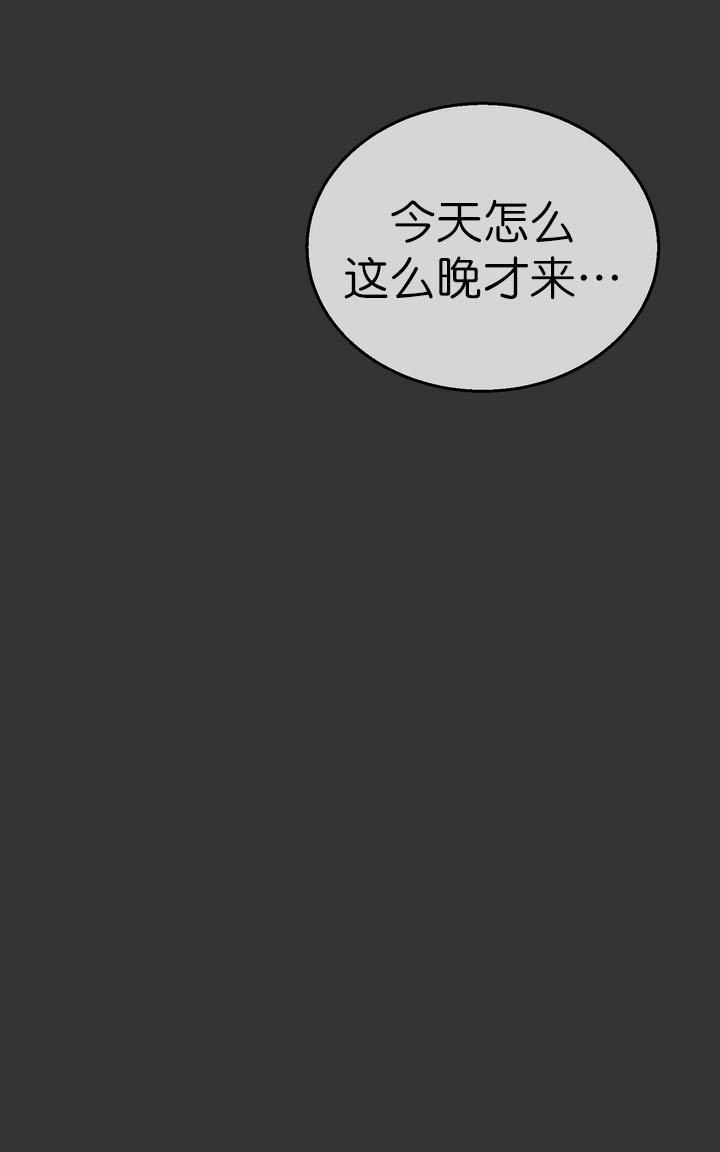 完全蜂蜜味[耽美]韩漫全集-第1话无删减无遮挡章节图片 