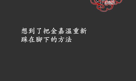 完全蜂蜜味[耽美]韩漫全集-第2话无删减无遮挡章节图片 