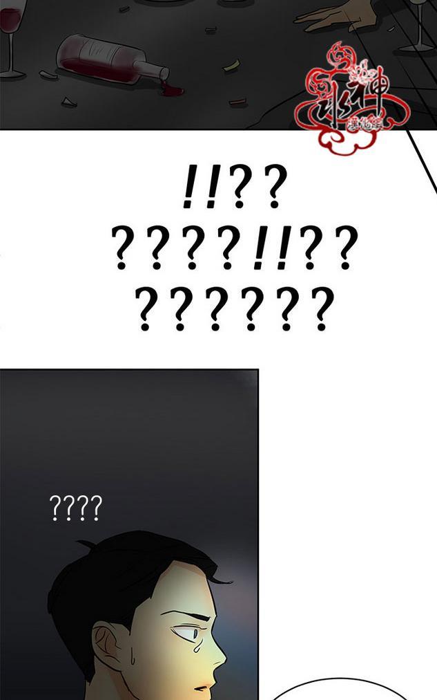 完全蜂蜜味[耽美]韩漫全集-第8+圣诞特辑话无删减无遮挡章节图片 