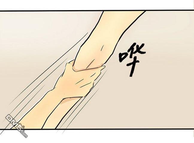 完全蜂蜜味[耽美]韩漫全集-第10话无删减无遮挡章节图片 