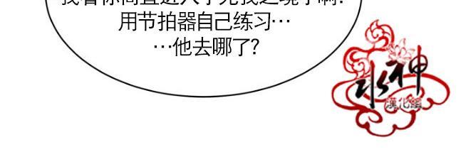 完全蜂蜜味[耽美]韩漫全集-第14话无删减无遮挡章节图片 