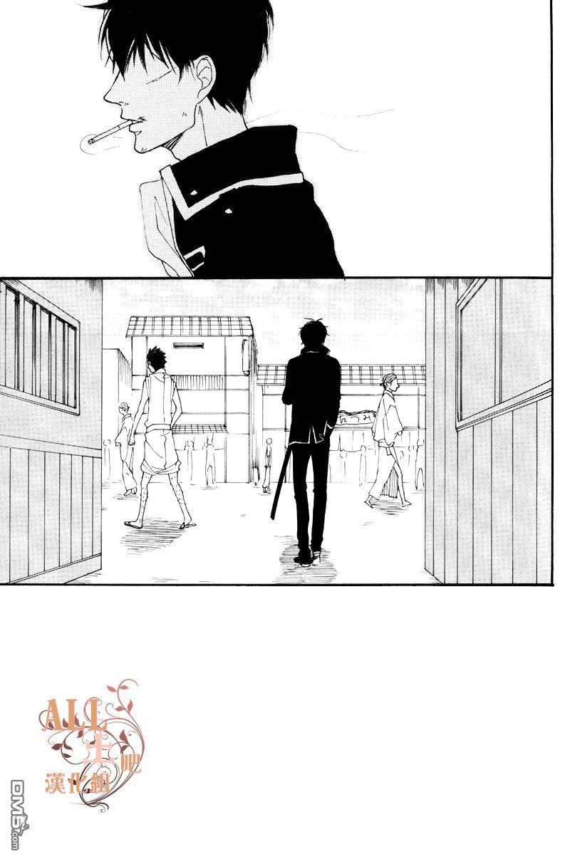 恋爱悖论[耽美]韩漫全集-第1话无删减无遮挡章节图片 