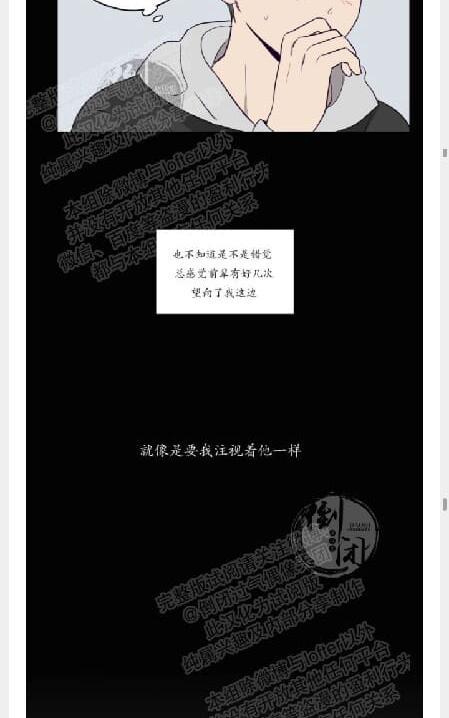 寻景镜头[耽美]韩漫全集-第3话无删减无遮挡章节图片 