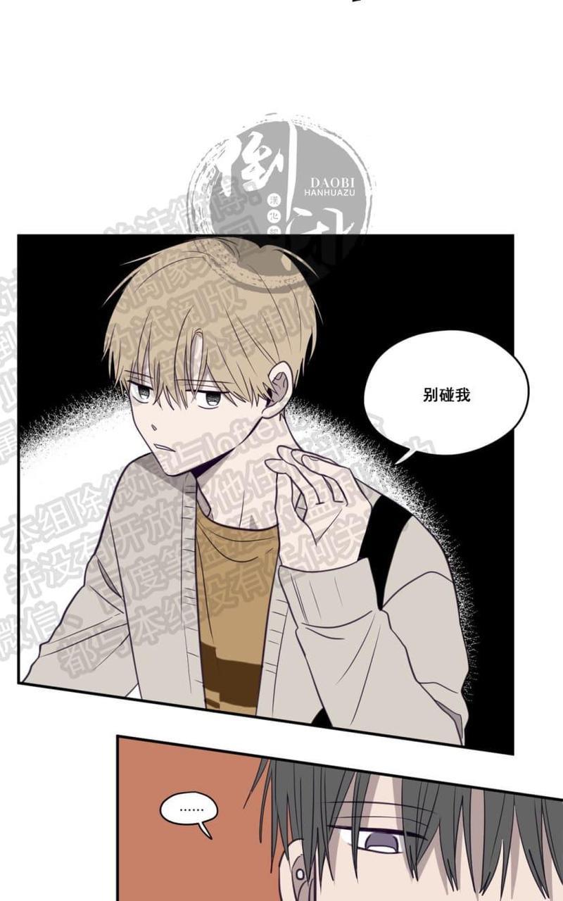 寻景镜头[耽美]韩漫全集-第11话无删减无遮挡章节图片 