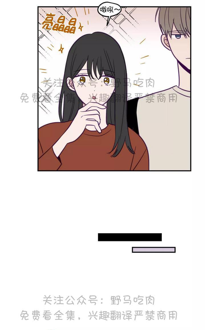 寻景镜头[耽美]韩漫全集-第26话无删减无遮挡章节图片 