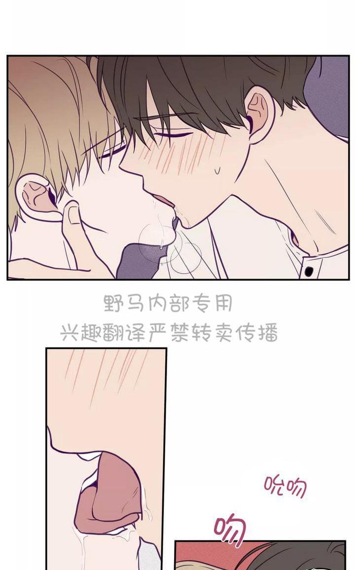 寻景镜头[耽美]韩漫全集-第28话无删减无遮挡章节图片 