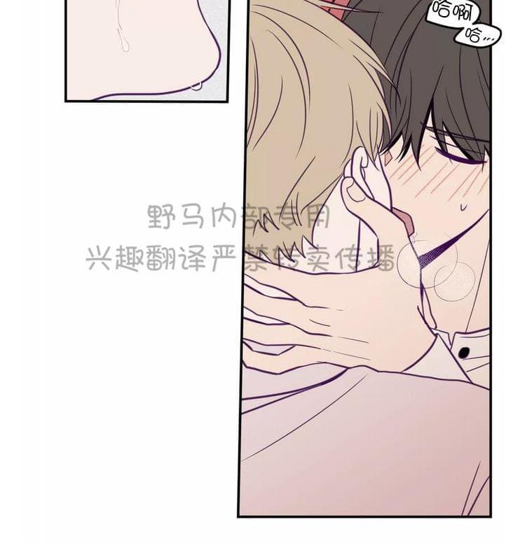 寻景镜头[耽美]韩漫全集-第28话无删减无遮挡章节图片 
