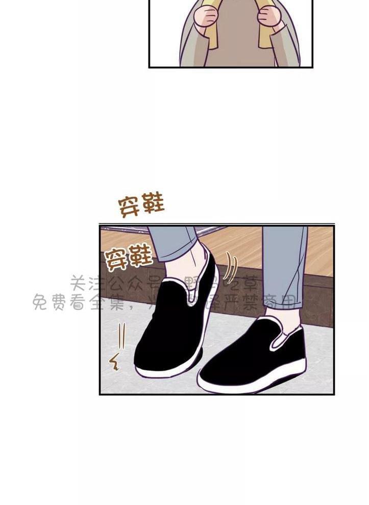 寻景镜头[耽美]韩漫全集-第31话无删减无遮挡章节图片 