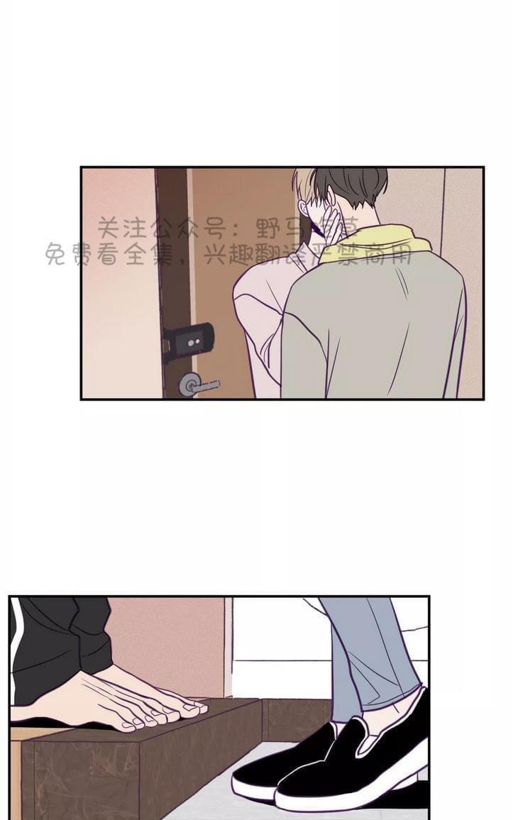 寻景镜头[耽美]韩漫全集-第31话无删减无遮挡章节图片 