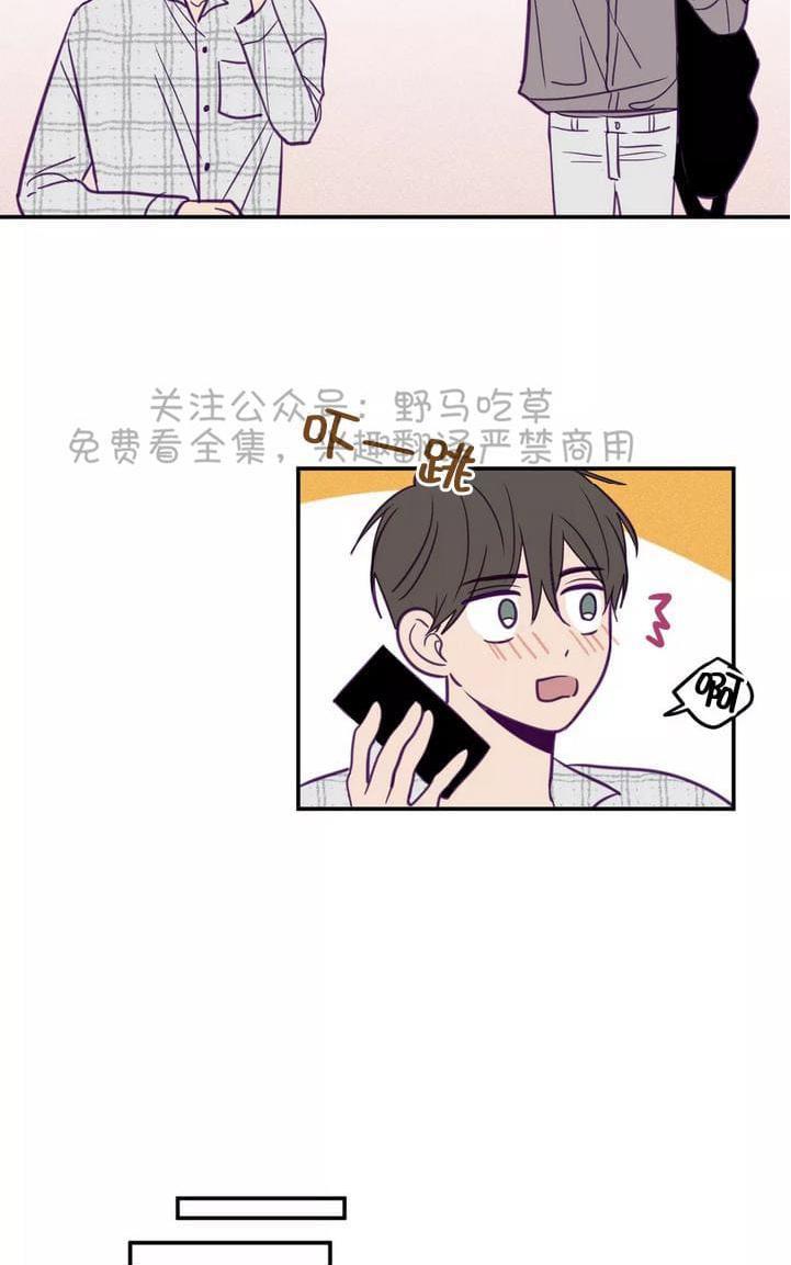 寻景镜头[耽美]韩漫全集-第31话无删减无遮挡章节图片 