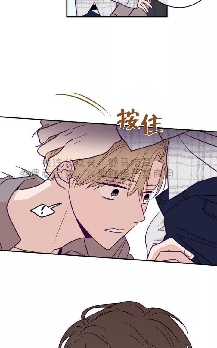 寻景镜头[耽美]韩漫全集-第33话无删减无遮挡章节图片 