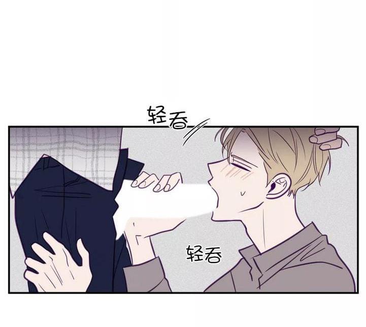 寻景镜头[耽美]韩漫全集-第33话无删减无遮挡章节图片 