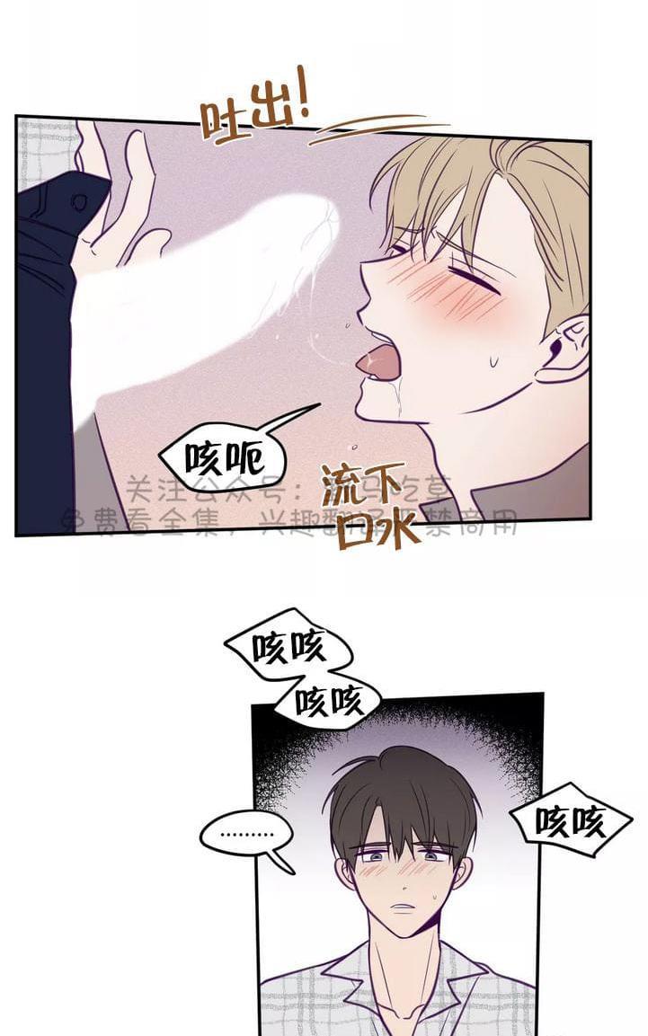 寻景镜头[耽美]韩漫全集-第33话无删减无遮挡章节图片 