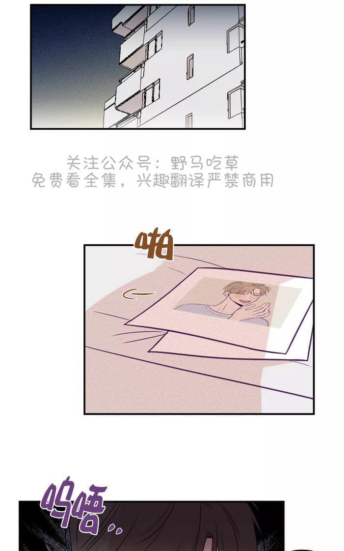 寻景镜头[耽美]韩漫全集-第35话无删减无遮挡章节图片 