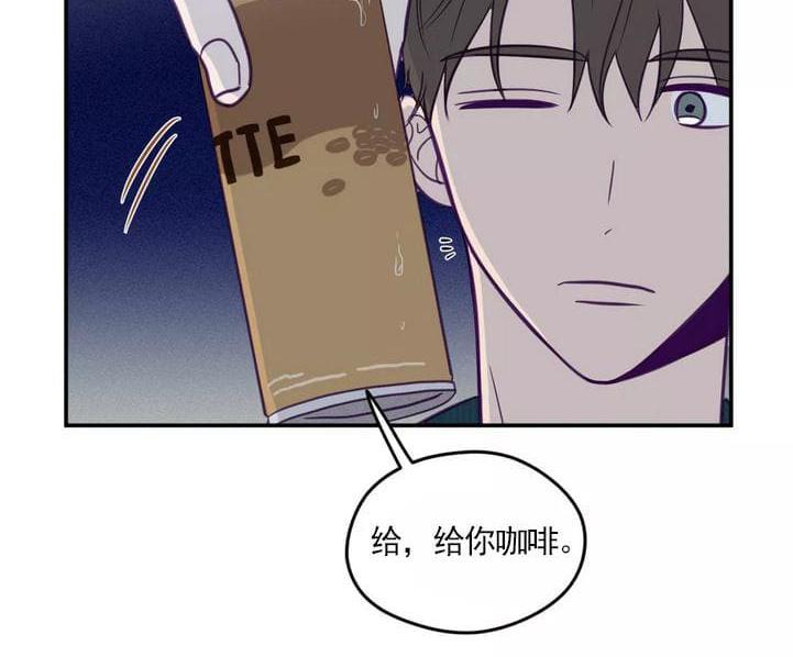 寻景镜头[耽美]韩漫全集-第35话无删减无遮挡章节图片 