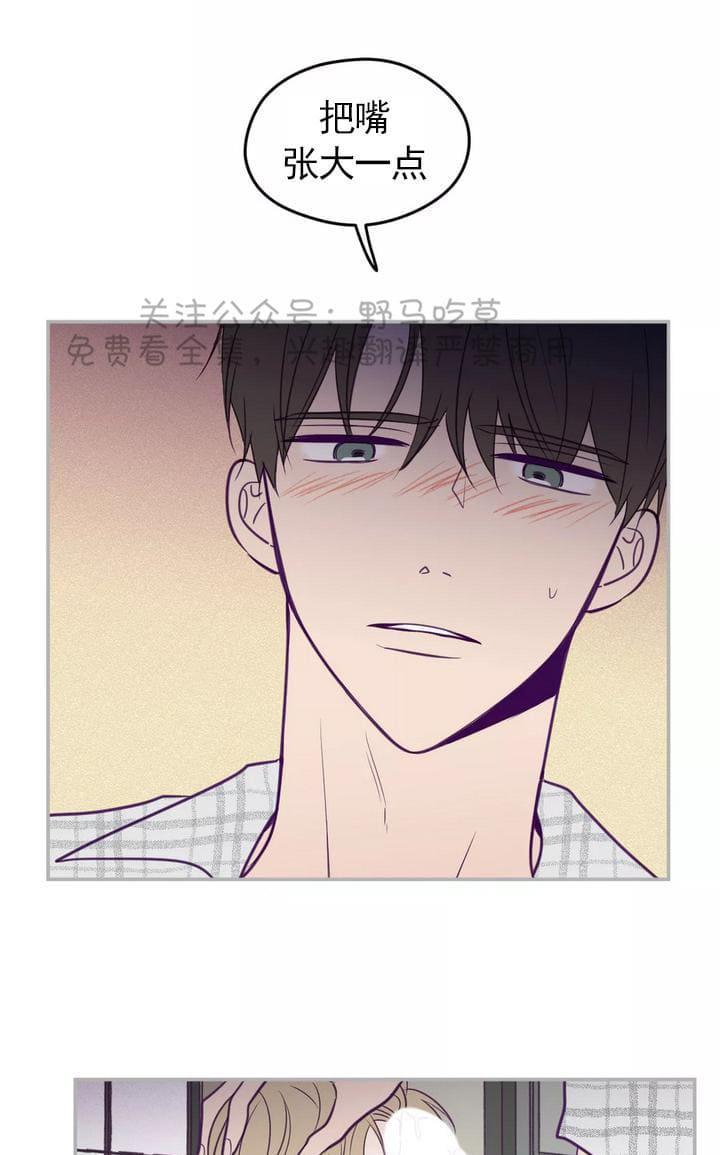 寻景镜头[耽美]韩漫全集-第36话无删减无遮挡章节图片 